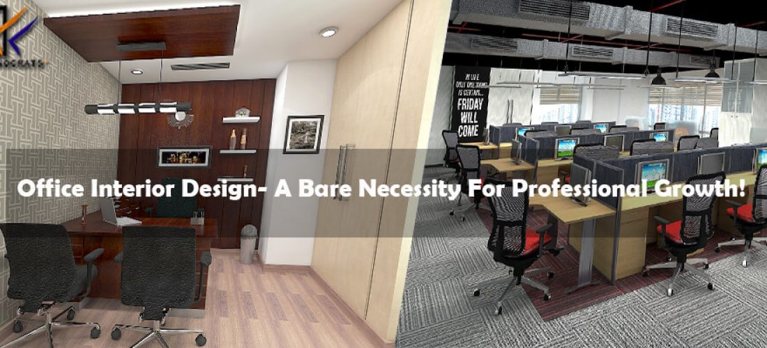 Interior Design for Professional Growth